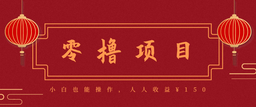 21天涨粉50万！变现14万！抖音新式养生视频玩法太猛了，附详细流程-创学资源站