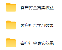 图片[1]-游戏AI自动捡漏和搬砖项目，全自动挂机，月入稳稳过万，零风险长期做！-创学资源站